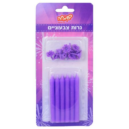 נרות ג'מבו 12 יח-דגם סגול