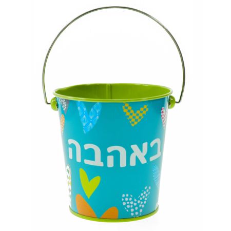 דלי פח מעוצב- אהבה עברית