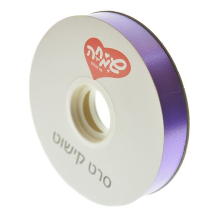 סרט 20ממ100xיארד- סגול (סוליד)