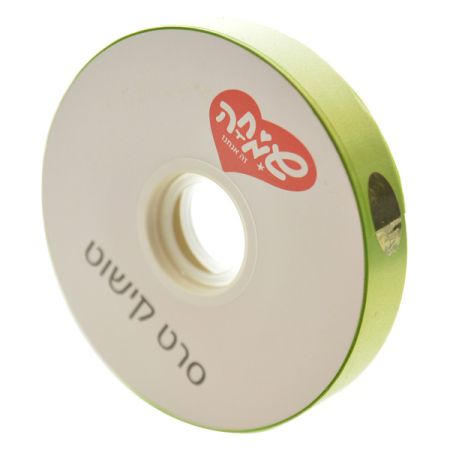 סרט 20ממ100xיארד- ליים (סוליד)