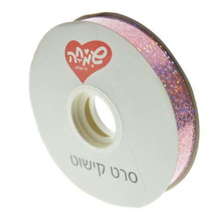 סרט 20ממ100xיארד- הולוגרפי ורוד בהיר