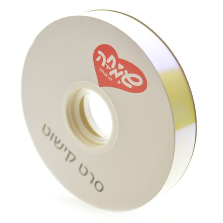 סרט 20ממ100xיארד- מחליף צבעים לבן