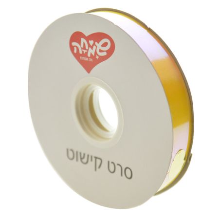 סרט 20ממ100xיארד- מחליף צבעים זהב