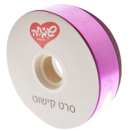 סרט 30ממ100xיארד- פוקסיה(סוליד)