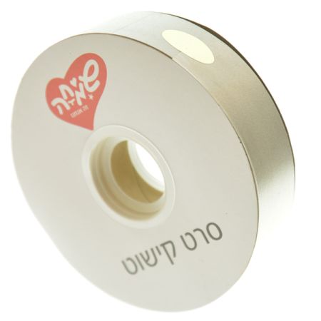 סרט 30ממ100xיארד- כסף (סוליד)
