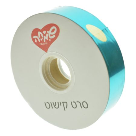 סרט 30ממ100xיארד- ירוק ים מטאלי