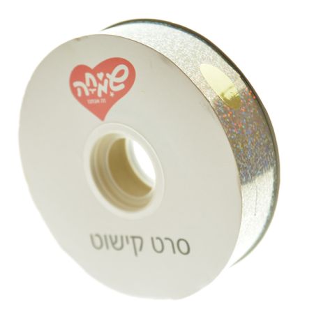 סרט 30ממ100xיארד- הולוגרפי כסף