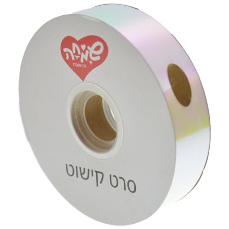 סרט 30ממ100xיארד- מחליף צבעים לבן