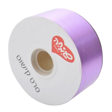 סרט 50ממ100xיארד- סגול בהיר (סוליד)