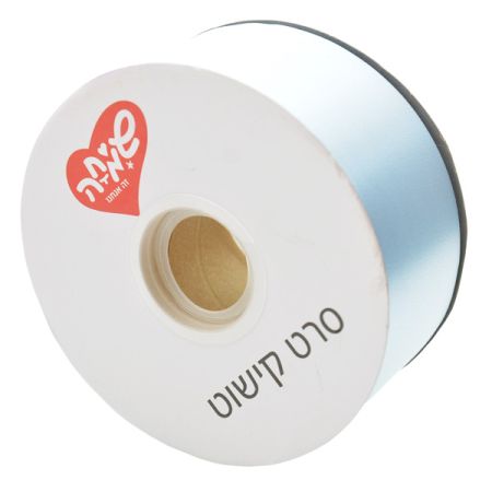 סרט 50ממ100xיארד- תכלת (סוליד)