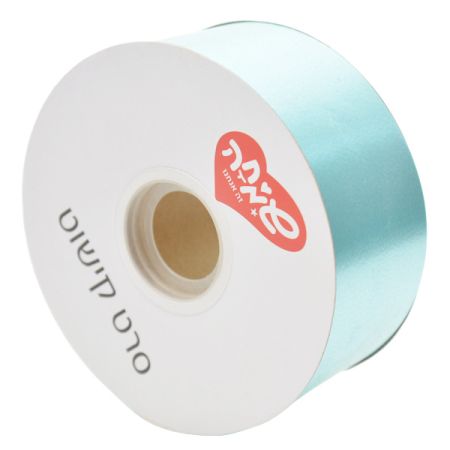סרט 50ממ100xיארד- ירוק ים (סוליד)