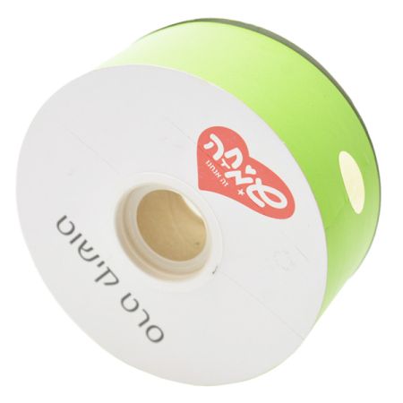 סרט 50ממ100xיארד- ליים (מט סוליד)