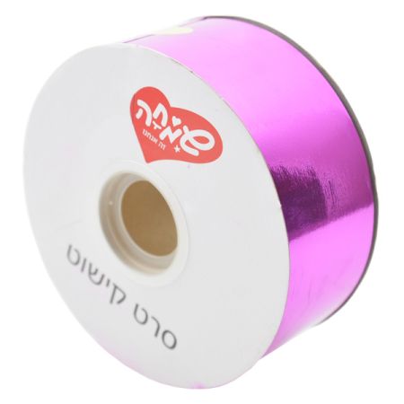 סרט 50ממ100xיארד- ורוד מטאלי