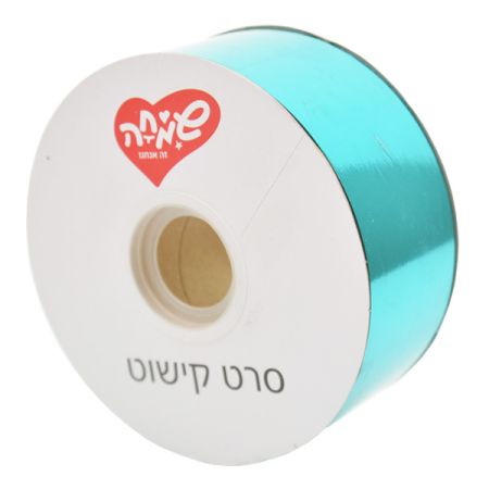 סרט 50ממ100xיארד- ירוק ים מטאלי