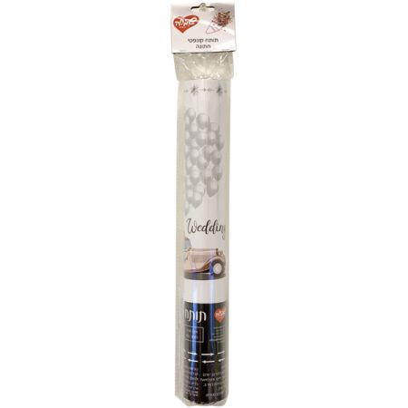 תותח קונפטי 40 סמ - חתונה