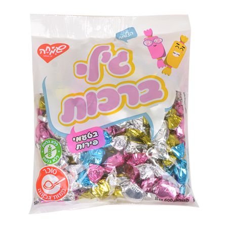 סוכריות  ג'לי פירות ברכות מטאלי- 600 גרם