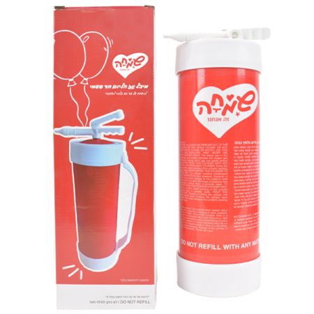 מיכל גז הליום קטן חד''פ לשימוש ביתי- עד 50 בלונים