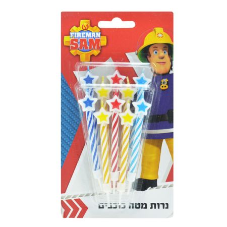 נרות מטה כוכבים - סמי הכבאי
