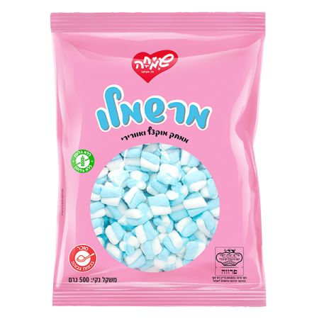 מרשמלו 500 גרם - טוויסט וניל כחול לבן