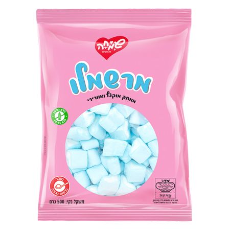 מרשמלו 500 גרם - לבבות כחול לבן