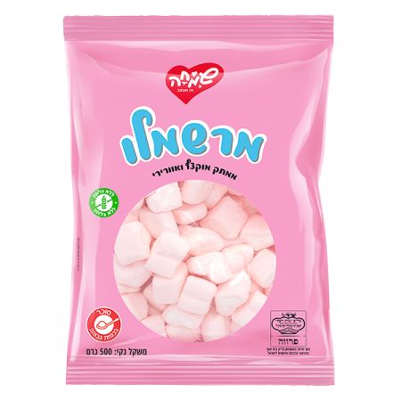 מרשמלו 500 גרם - לבבות ורוד לבן