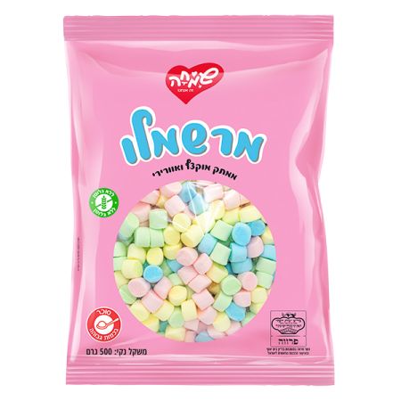 מרשמלו 500 גרם - מיני מיקס תותי פרוטי צבעוני