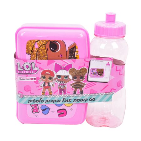 סט קופסת אוכל ובקבוק פלסטיק - LOL GLOW