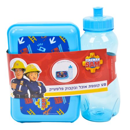 סט קופסת אוכל ובקבוק פלסטיק - סמי הכבאי HERO