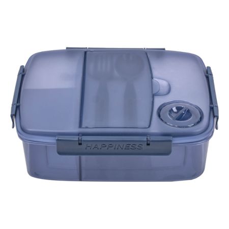 קופסת אוכל מחולקת 2 ליטר עם תא לסכו''ם - כחול נייבי