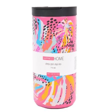 כוס קפה נירוסטה דופן כפולה 400 מ''ל - עלים ורוד