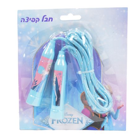 חבל קפיצה בבליסטר - פרוזן