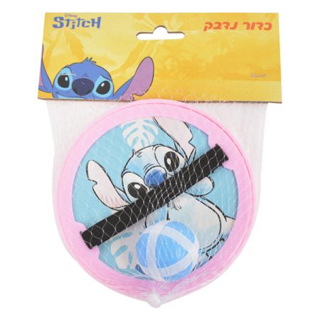 כדור נדבק - סטיץ'