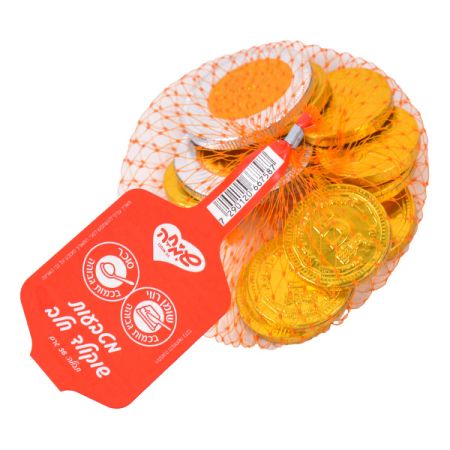 מטבעות שוקלד חלב 36 גרם 1/150