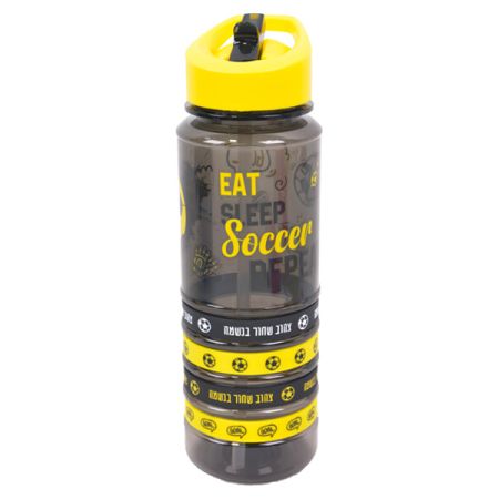 בקבוק טריטן 700 מ''ל עם צמידים - כדורגל גנרי שחור צהוב