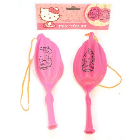 שקית 2בלונים אורז-הלו קיטי