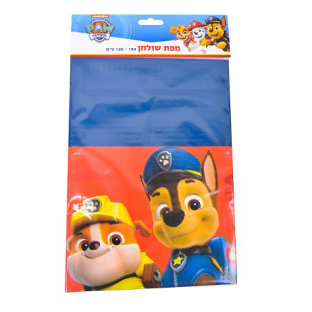 מפת שולחן - מפרץ ההרפתקאות