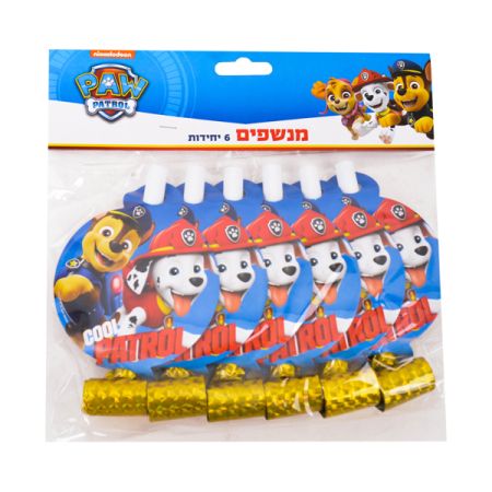 מנשפים 6 יח' מפרץ ההרפתקאות