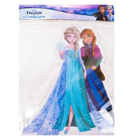 מעמד שולחן- פרוזן