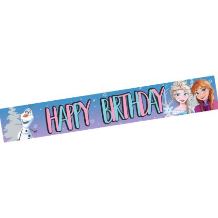 כרזת יום הולדת HB - פרוזן