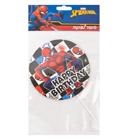 טופר לעוגה- ספיידרמן