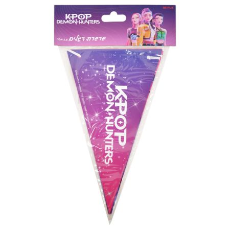 שרשרת דגלים 2.5מ 12יח-קיי פופ