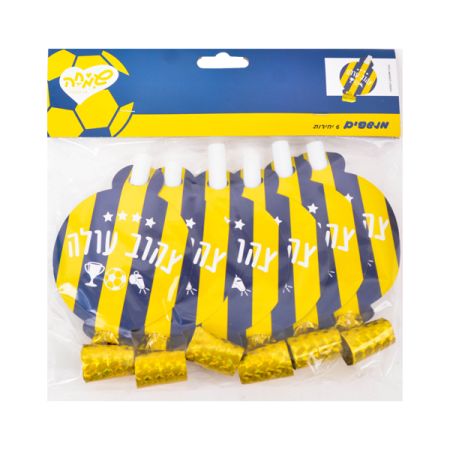 מנשפים 6 יח' - צהוב עולה