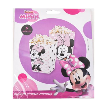 קופסאות פופקורן וחטיפים 6יח-מיני מאוס קלאסי
