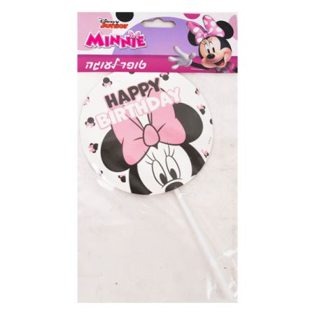 טופר לעוגה- מיני מאוס קלאסי