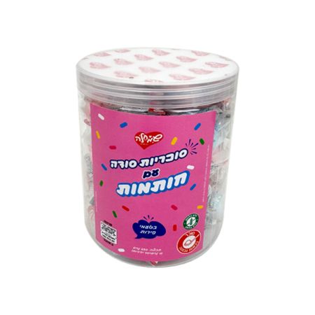 סוכריות סודה עם חותמות בטעמי פירות 4 גרם