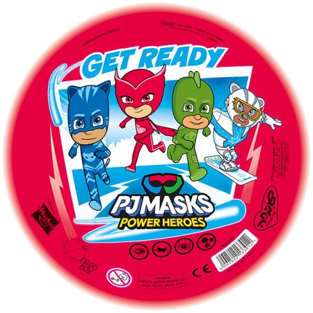 כדור משחק 23סמ PVC -  כוח PJ