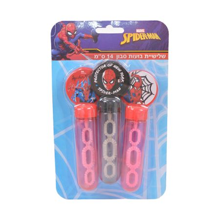 שלישיית בועות סבון 14 ס''מ בבליסטר - ספיידרמן