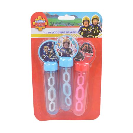 שלישיית בועות סבון 14ס''מ בבליסטר - סמי הכבאי