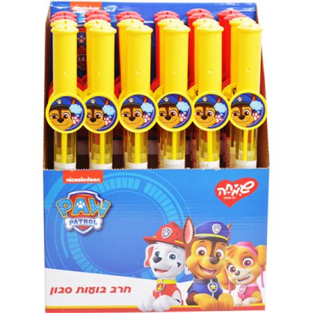 חרב בועות סבון (24יח) – מפרץ ההרפתקאות