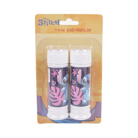 זוג בועות סבון בבליסטר 50 מ''ל - סטיץ'